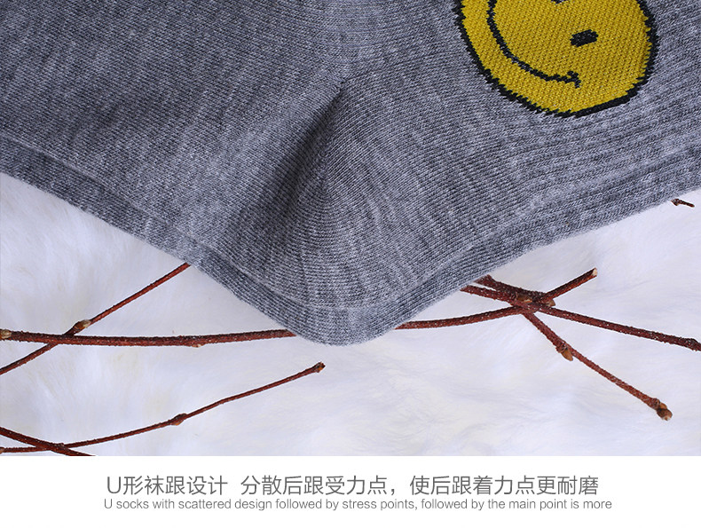 Chaussettes - collants XN1026 - Ref 760170 Image 15