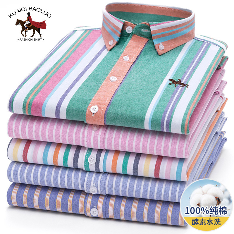 Paul 100% Pure Cotton Men's Striped Long-Sleeved Shirt for Young and Middle-Aged People, Casual Cotton Oxford Large Size Shirt for Men