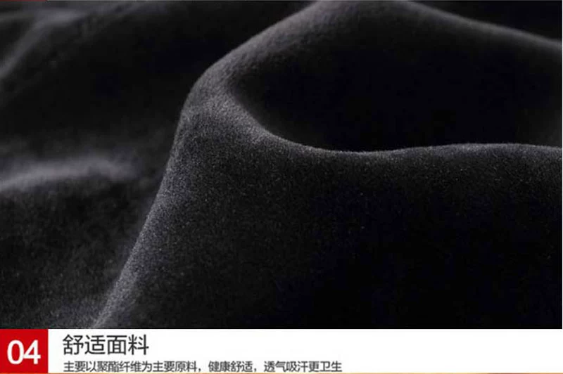 Áo vest nam ấm áp cộng với nhung dày vàng hai mặt đồ lót cashmere đôi cộng với nhung cotton vest mùa đông cotton phía dưới áo chi lê