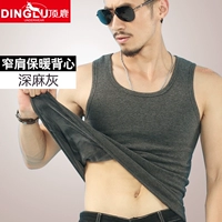 Áo vest nam trẻ trung cộng với nhung dày cổ tròn vai hẹp Váy cotton không tay áo vest mùa thu đông mặc đồ lót nóng bỏng áo khoác thu đông