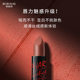 Berry's Mousse Charm Velvet Lipstick Moisturizing Matte Matte Red Orange Whitening Brightening Color