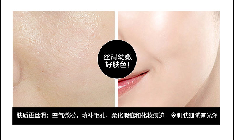 Cửa hàng chính thức của Guerlain chính thức trang web chính thức mật ong bột lỏng bột phấn trang điểm giữ ẩm lâu trôi phấn phủ givenchy