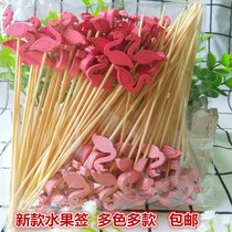 Fruit sign disposable fruit fork creative cocktail art flower tag KTV toothpick snack stick sandwich bamboo stick