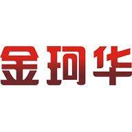 金珂华官方店