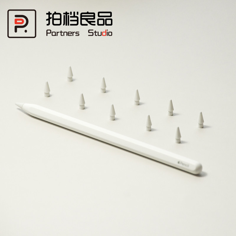 Suitable for Apple pencil nib Apple second generation replacement pen head 2018iPadPro stylus accessories