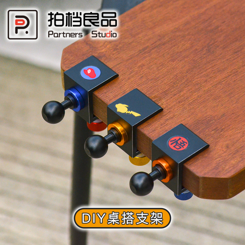 DIY Desk Phone Stand 17mm Ball Head Desktop Modification Base Metal Anime Heightening Stand Desk Accessories DIY Desk Phone Stand 17mm Ball Head Desktop Modification Base Metal Anime Heightening Stand Desk Accessories