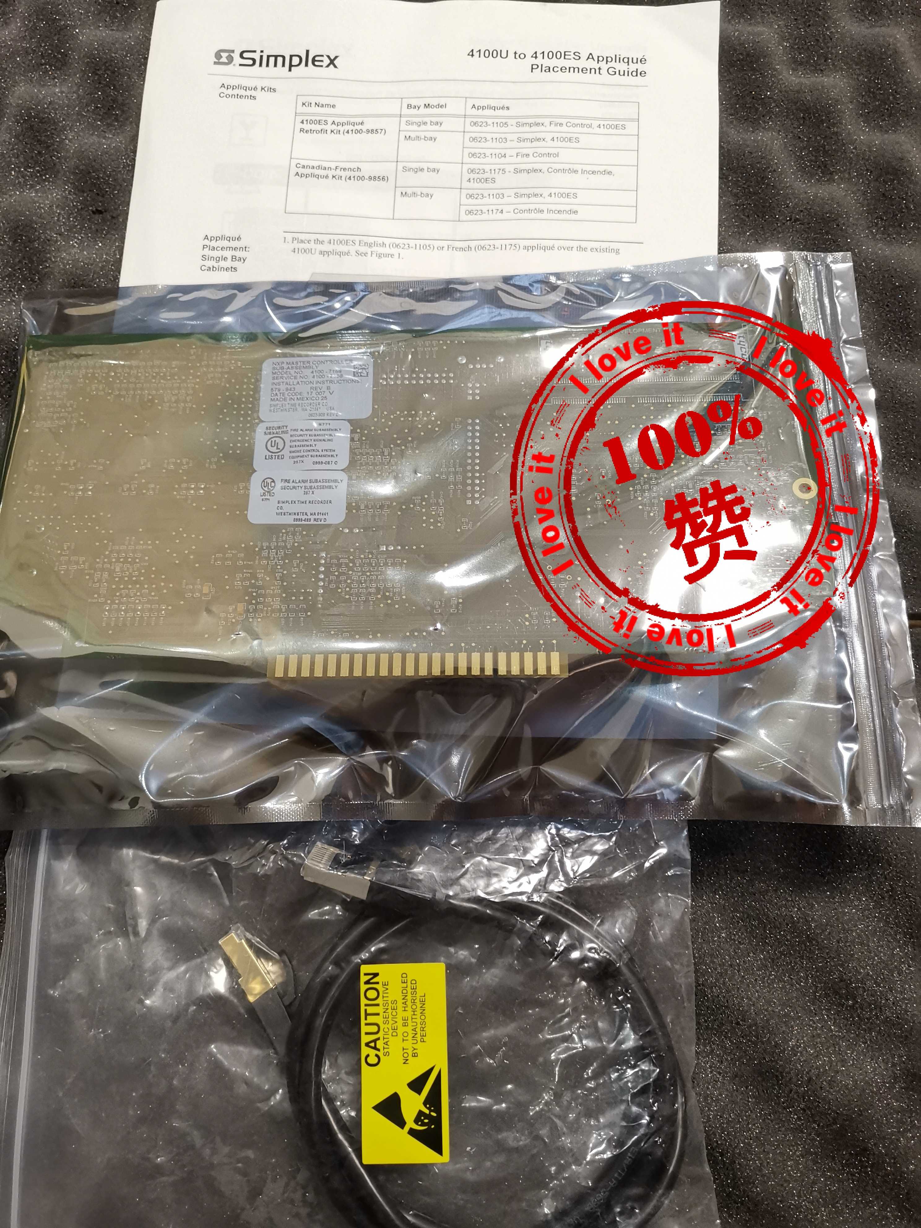 United States Simplex new Pulis 4100-7151 Simplex 4100U CPU card new spot supply