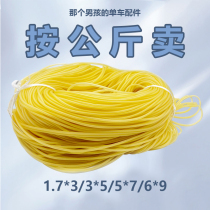 Latex tube soft rubber tube rubber band high elasticity tensile-resistant round rubber band wine jar seal sun protection frost protection thick tension bow rope