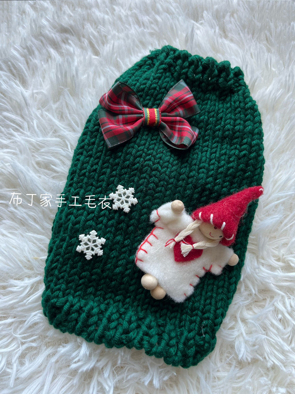 Pet Christmas and New Year Sweater Handmade Sweater Cat Clothes British Shorthair Teddy Chihuahua Yorkshire Bichon Pet Christmas and New Year Sweater Handmade Sweater Cat Clothes British Shorthair Teddy Chihuahua Yorkshire Bichon