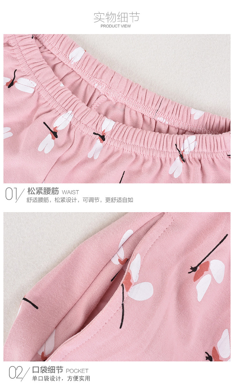 Pajama quần của phụ nữ mùa thu hai mặt quần cotton cộng với phân bón XL eo cao có thể được đeo bên ngoài của mẹ nhà giản dị quần mùa thu và mùa đông quần bông nam thu đông