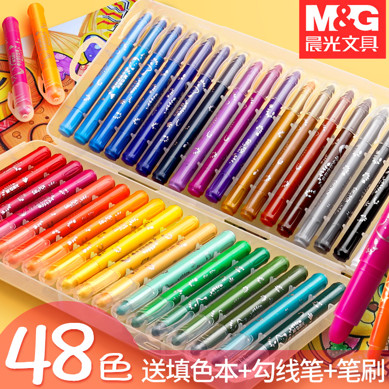 Morning light oil painting stick 36 color water-soluble colorful stick Small children oil painting stick 24 color safe washable rotating painting graffiti crayon brush painting set Kindergarten baby color pen wholesale