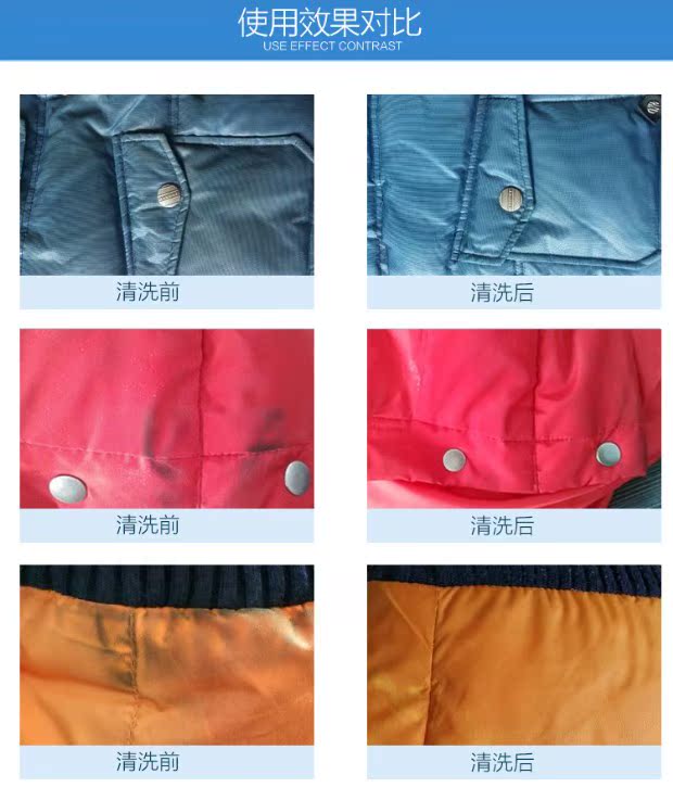 nuoc tay javen Mua 2 tặng 1 áo khoác đại lý giặt khô chất tẩy rửa miễn phí giặt tẩy giặt tẩy bột giặt giặt khô - Dịch vụ giặt ủi nước tẩy gia ven