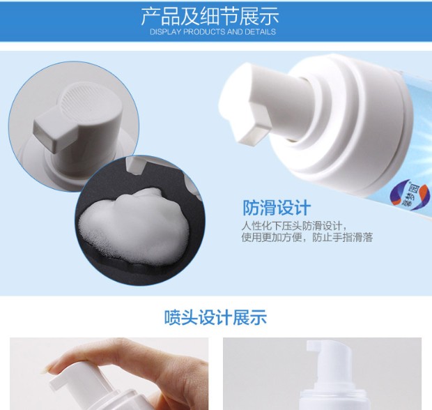 Mua 2 tặng 1 áo khoác đại lý giặt khô chất tẩy rửa miễn phí giặt tẩy giặt tẩy bột giặt giặt khô - Dịch vụ giặt ủi thuốc tẩy vết ố vàng trên áo