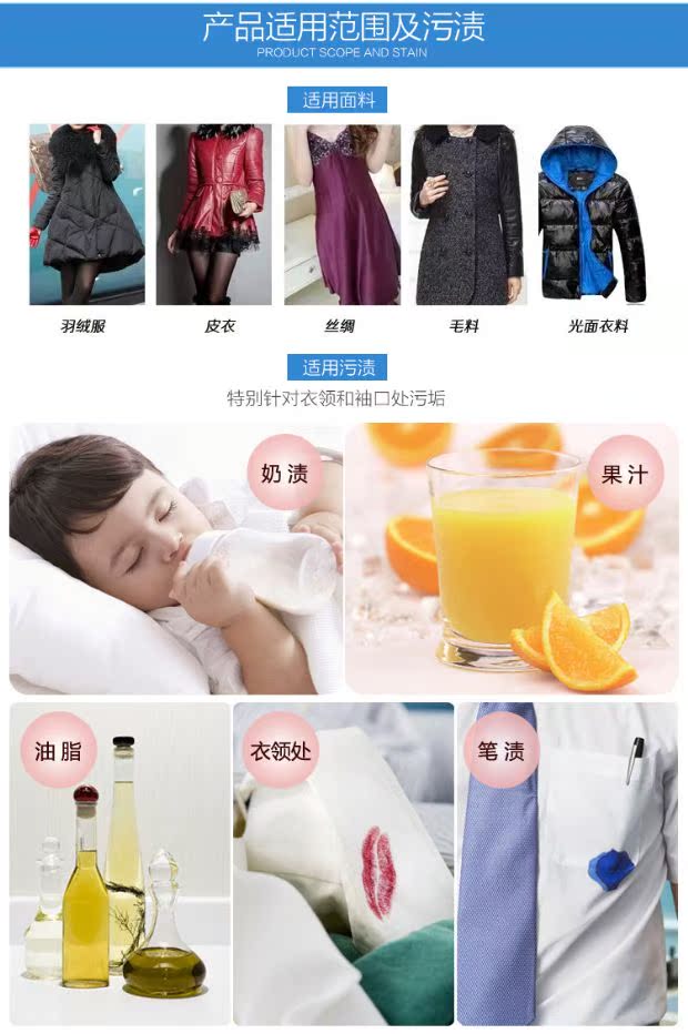 nuoc tay javen Mua 2 tặng 1 áo khoác đại lý giặt khô chất tẩy rửa miễn phí giặt tẩy giặt tẩy bột giặt giặt khô - Dịch vụ giặt ủi nước tẩy gia ven
