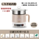 Z Smart Electric Wynked Pot [Khaki+паровой сеть] может приготовить рис