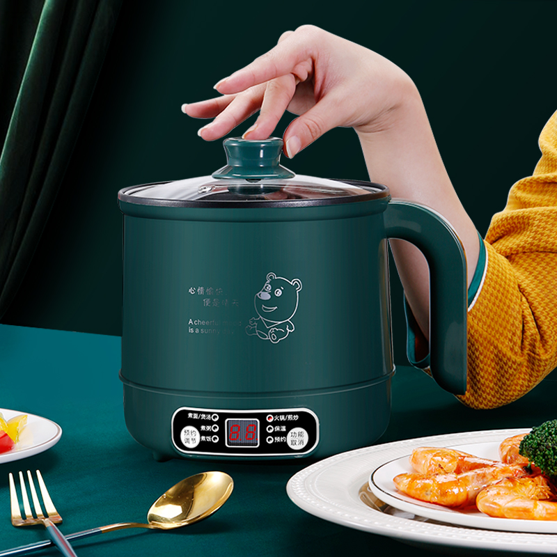 Non-stick electric cooking pot multi-function integrated pot dormitory student pot cooking cooking home small electric hot pot small mini