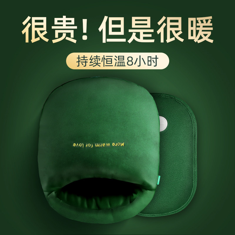 Warm Baby Recharge Warm Water Warm Water Bag Warm Water Bag Warm Feet Treasure Feet Treasure Hot Water Bag Bed Plush Cute Woman