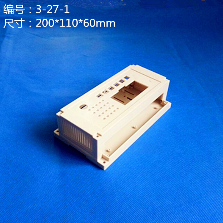 Plastic PLC artificial control box control shell instrument case bilateral outgoing line 3-27-1: 200X110X60