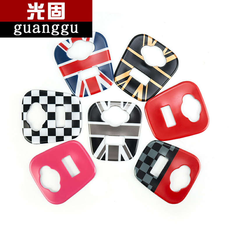 Special for BMW Mini MINIcooperF56 cigarette lighter USB panel Decorative Sticker Interior Retrofit