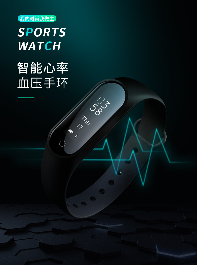 Bracelet montre ULSOU - Ref 3274328 Image 6