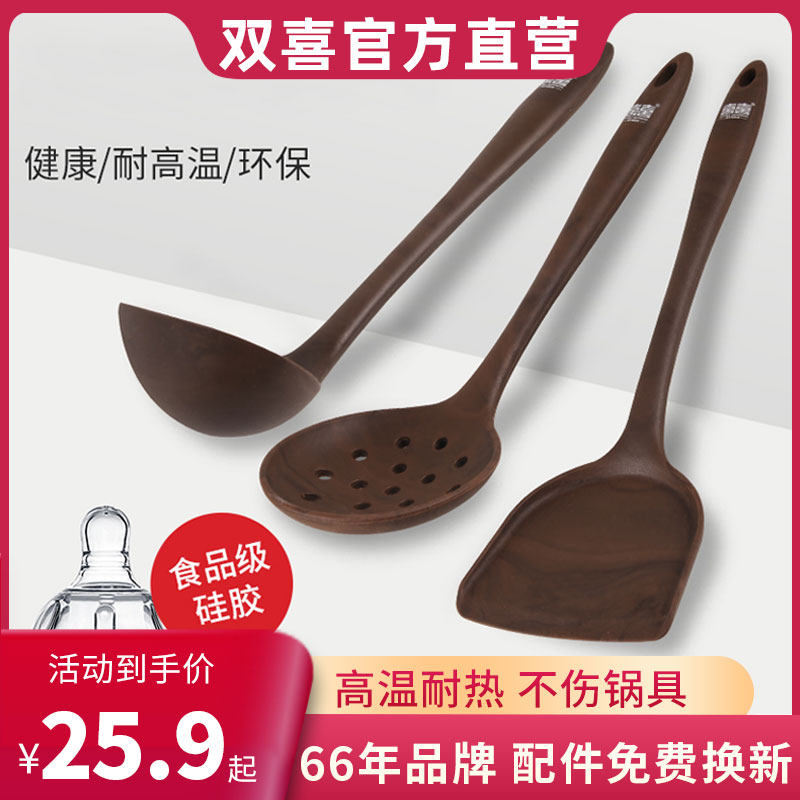 Double-delight silicone rubber pan spade soup spoon leaking spoon Domestic unhurt pan not stained with special high temperature resistant kitchenware cover set