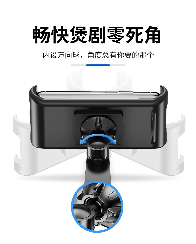 Sau ROCK nguồn cung cấp ô tô giữ điện thoại xe phẳng ghế phía sau giữ điện thoại iPad máy tính đứng xe giữ điện thoại xe hơi với một khung hỗ trợ Clip-board đa chức năng điện thoại di động lái xe - Phụ kiện điện thoại trong ô tô kẹp điện thoại trên ô tô