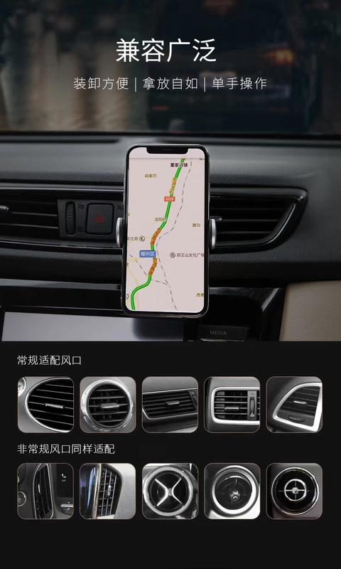 ROCK Car Chủ Phone điện thoại cửa hàng xe kệ giữ đa chức năng nhà máy xe neo vào người giữ điện thoại xe chuyển hướng xe khung xe với một chi nhánh phổ biến sáng tạo snap lái xe - Phụ kiện điện thoại trong ô tô chân giá đỡ điện thoại