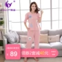 Hong Kong Kang Yi đồ ngủ mới phụ nữ mùa xuân và mùa hè tay áo cotton chín quần cotton thời trang giản dị phục vụ nhà phù hợp - Giống cái đồ bộ mặc ở nhà