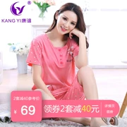 Đồ ngủ nữ Hong Kong Kang Yi nữ mùa hè mới cotton ngắn tay năm quần hoạt hình cotton phục vụ nhà phù hợp với phụ nữ - Bộ Pajama