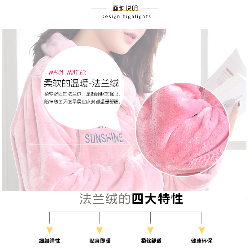 Pyjama mixte en Polyester Polyester  à manches longues - Ref 3005808 Image 5