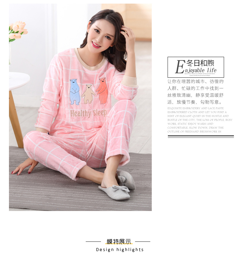 Pyjama mixte en Polyester Polyester  à manches longues - Ref 3005808 Image 25