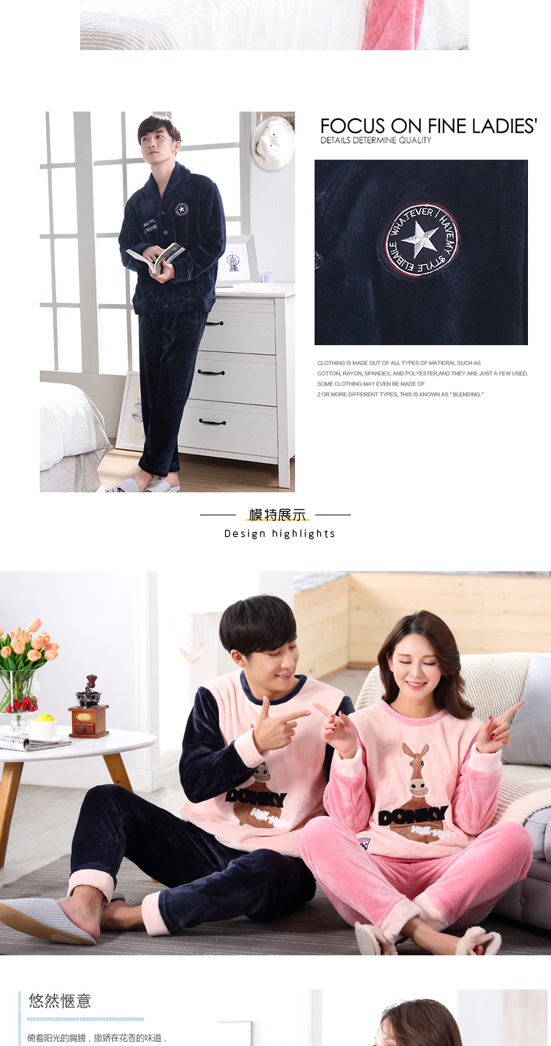 Pyjama mixte en Polyester Polyester  à manches longues - Ref 3005808 Image 13