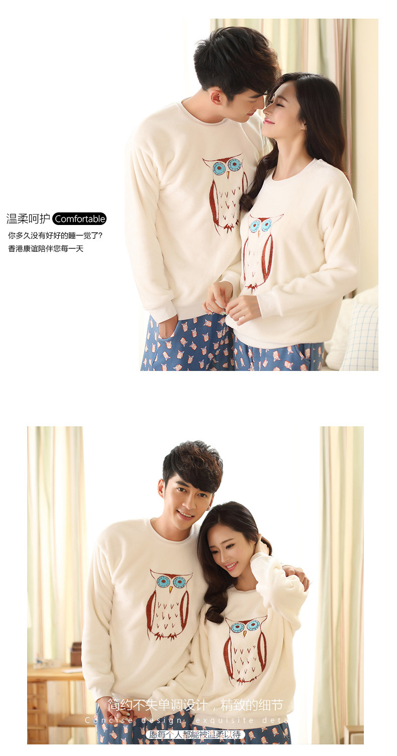 Pyjama mixte en Polyester Polyester  à manches longues - Ref 3005808 Image 23