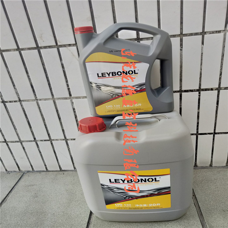 Lebao vacuum pump oil LVO100 spot old and new LVO130 specs 20 l 5 liters