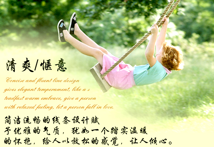 Nội thất ngoài trời vườn treo giỏ đu sân thượng ghế giải trí vườn ngoài trời võng xích đu ghế ban công giường - Bàn ghế ngoài trời / sân bàn ghế gỗ ngoài trời