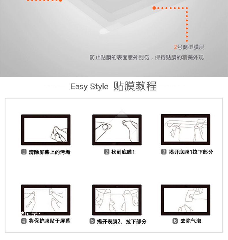 Tinh Screen phim bảo vệ phù hợp lần Huawei bảo vệ màn hình máy tính xách tay matebook13 x phim lá pro d vinh quang magic14 PC 15,6 inch phim Dacentrurus bản màn hình chống thép màu xanh - Phụ kiện máy tính xách tay decal dán máy tính casio 580vnx