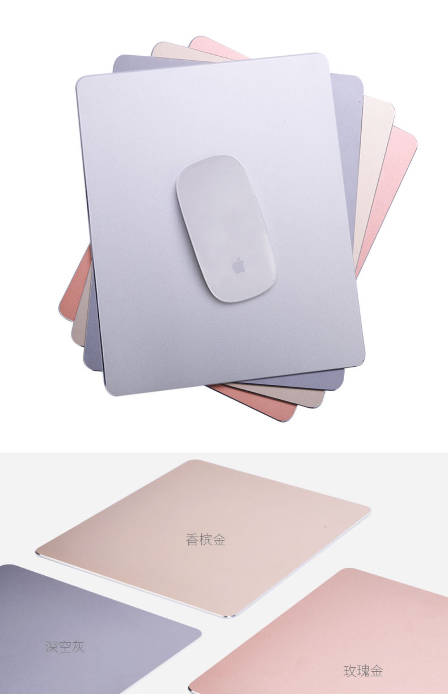 Nhôm kim loại máy tính xách tay chuột pad trò chơi văn phòng nhà táo cứng hp Lenovo Huawei kê trò chơi máy tính Dell tuba nhôm cổ tay chàng trai dễ thương và trẻ em gái trumpet sáng tạo - USB Aaccessories quạt yoobao