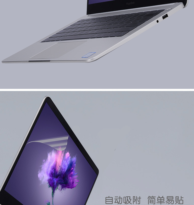 Tinh Screen phim bảo vệ phù hợp lần Huawei bảo vệ màn hình máy tính xách tay matebook13 x phim lá pro d vinh quang magic14 PC 15,6 inch phim Dacentrurus bản màn hình chống thép màu xanh - Phụ kiện máy tính xách tay decal dán máy tính casio 580vnx
