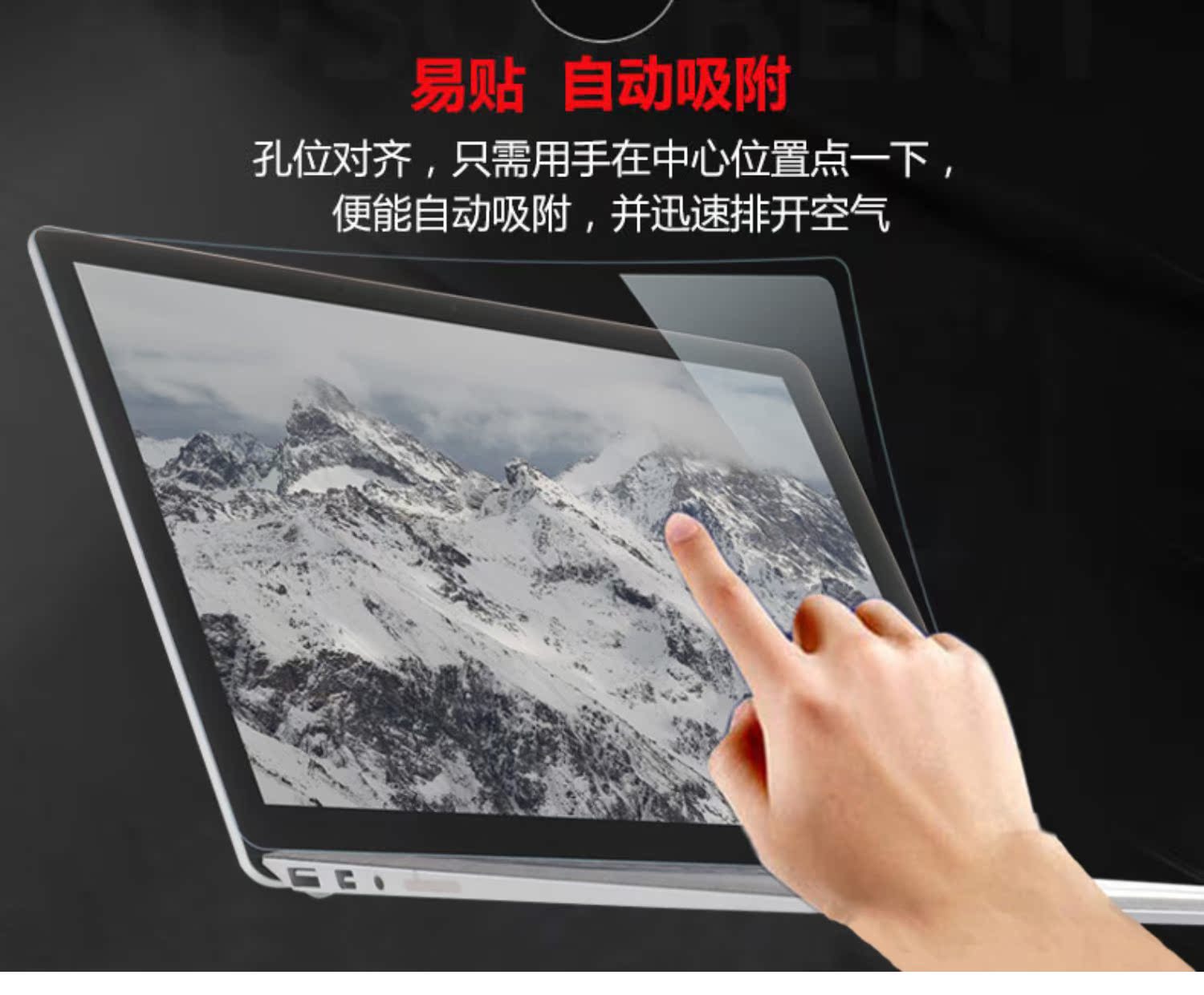 Lần so với phim thép hạt màn hình bộ phim phù hợp cho Microsoft mới surfacePro6 / 5/4-inch phim màn hình máy tính 12,3 inch laptop13.5 đi lá thép màng bảo vệ book2 Full High Definition - Phụ kiện máy tính bảng ốp lưng ipad 10.2