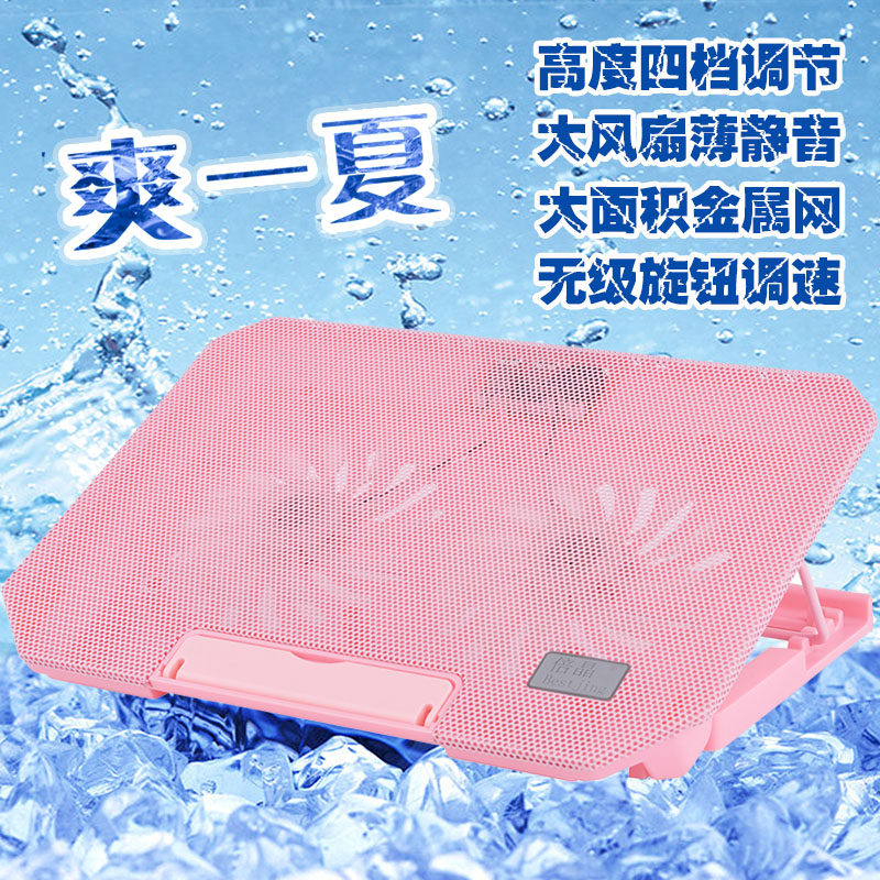 Radiators suitable for Dell fuel notebooks 14 inch 15 6 computer racks xps13 Base Lenovo Thinkpad Huawei Xiaomi Huo HP Games This muted exhaust fan cools down