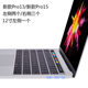 Macbook Máy tính xách tay Apple air13.3 bảo vệ phích cắm bụi Cổng USB cắm bụi mac pro13 cổng sạc 12 cáp dữ liệu giắc cắm cắm âm thanh xám sét 15