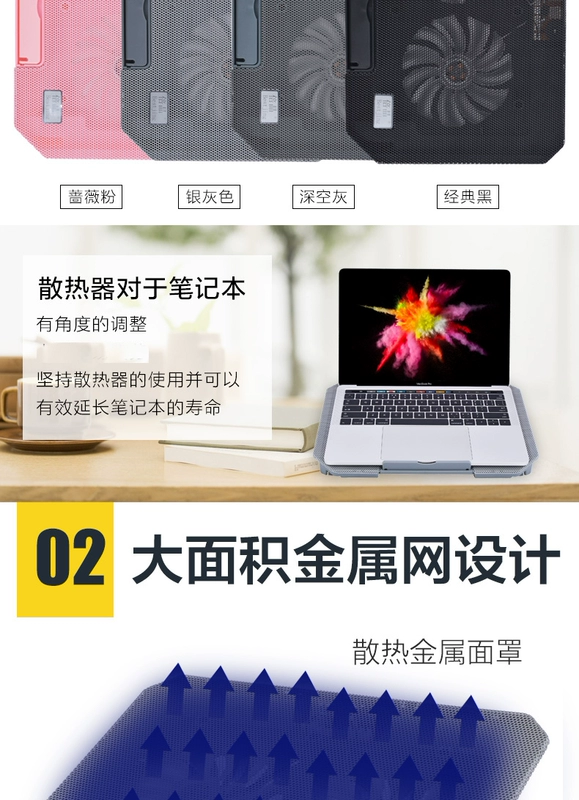 Máy tính xách tay pha lê đôi làm mát cho máy tính Apple macbook air13 đế khung mac pro quạt hút 15,6 pad 14 inch trò chơi này làm mát câm Lenovo Dell Huawei - Phụ kiện máy tính xách tay