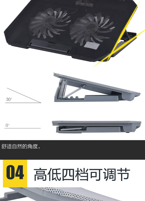 Bộ tản nhiệt tinh thể đôi cho máy tính xách tay kê không khí máy tính 13,3 inch 12,5 khung 14 Đế Lenovo Dell pad 15.6 làm mát bằng không khí trò chơi chuyên nghiệp này quạt quạt Huawei làm mát tăng - Phụ kiện máy tính xách tay