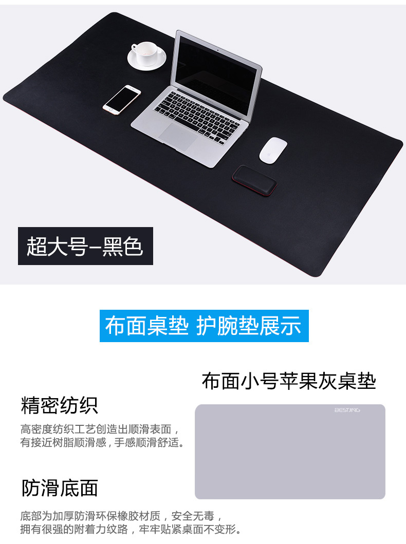 Pha lê lần pad máy tính xách tay bàn phím pad quá khổ bàn pad bàn pad không thấm nước lớn chuột pad trò chơi pad bàn văn phòng dễ thương nữ sinh viên học tập bảng mat dày - USB Aaccessories quat cam tay