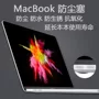 Macbook Máy tính xách tay Apple air13.3 bảo vệ phích cắm bụi Cổng USB cắm bụi mac pro13 cổng sạc 12 cáp dữ liệu giắc cắm cắm âm thanh xám sét 15 dán phím laptop