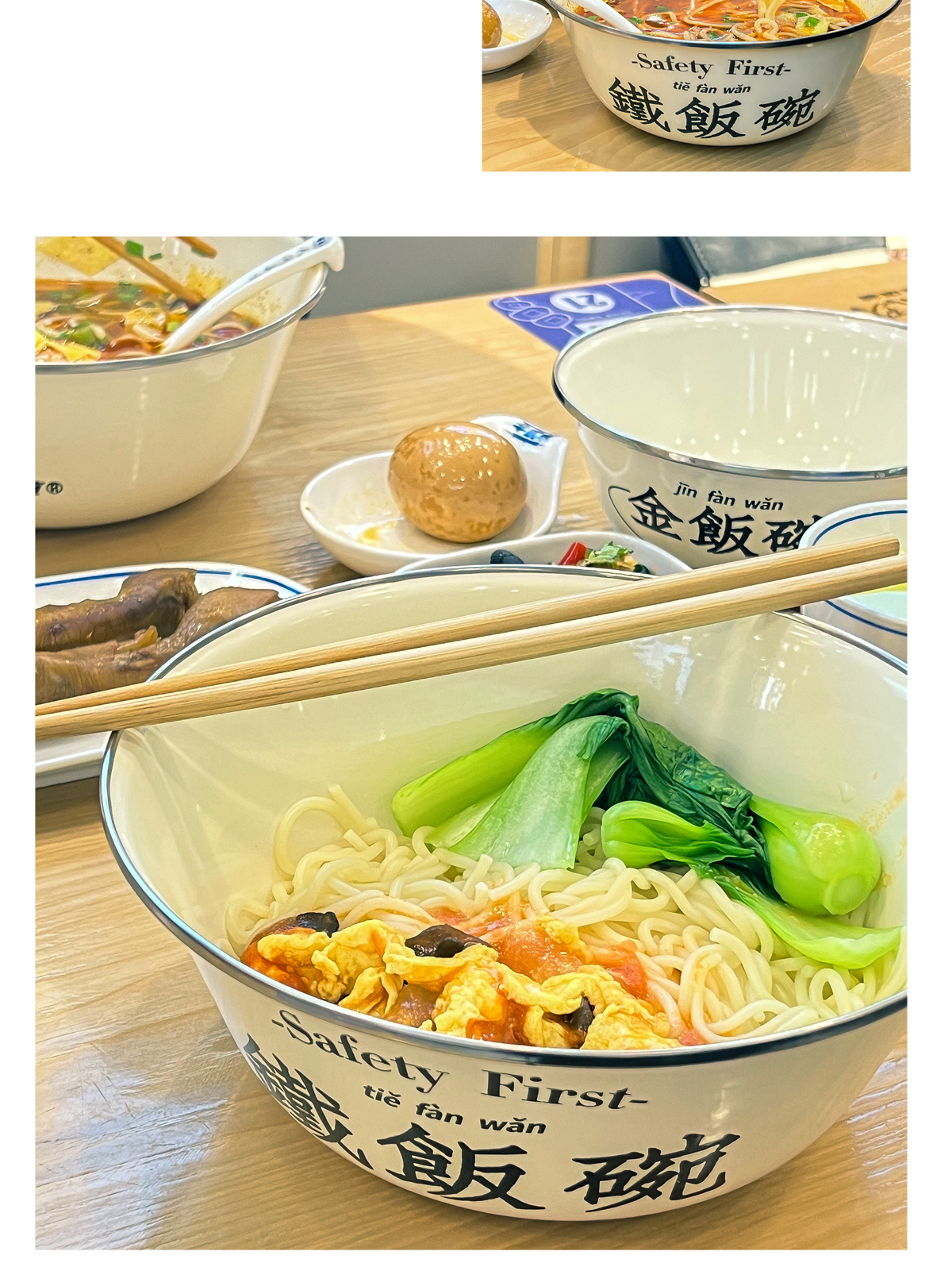 商品详情图