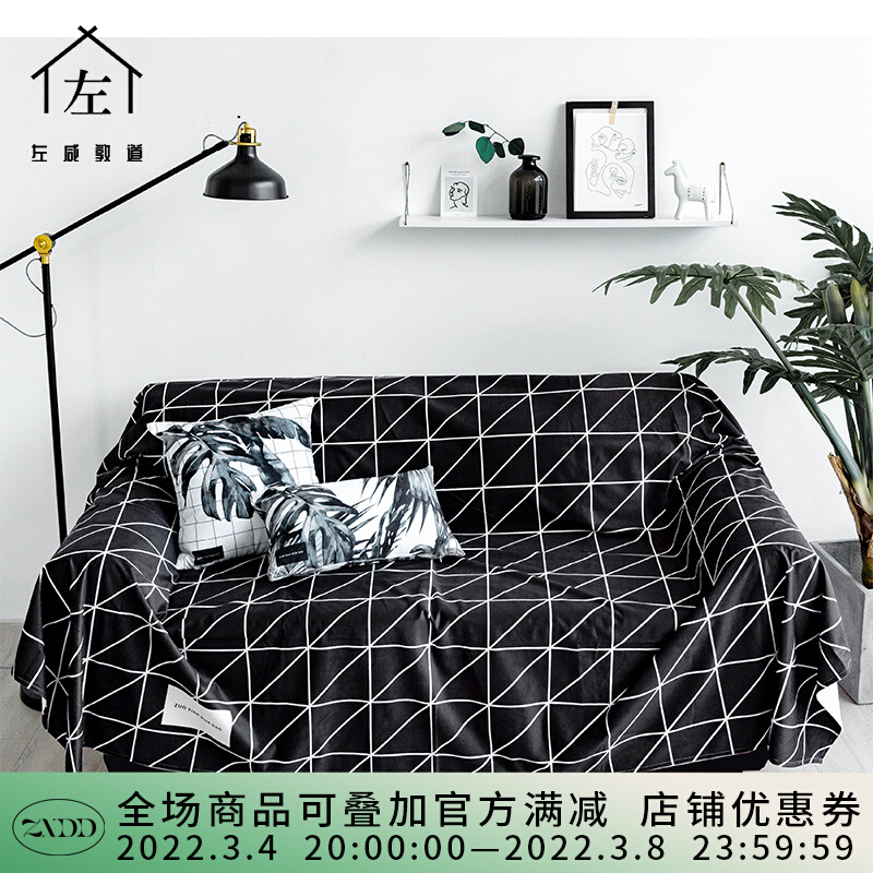 Left Salty Road Original Nordic Net Red Ins checkered Pillow Cloth Art Sofa Cover Towel Sofa Cushion Decoration