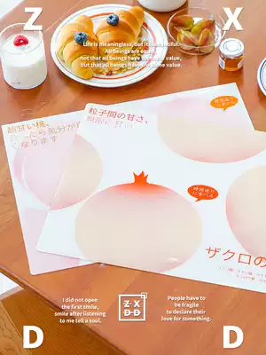 Zuo Ham Town Road Momotaro placemat, insulated, waterproof and oil-proof ins, home decorative mats, pvc students, primary school students