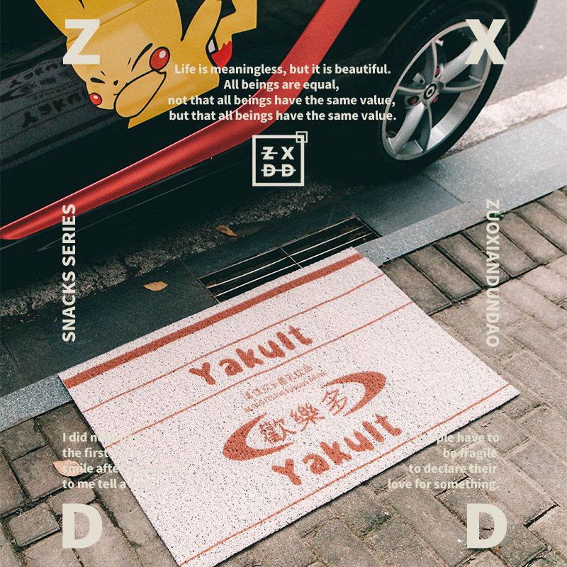 Cartoon Snacks Creativity Ins in doormat Scrape Dust Removal Doormat Cushions into the door Carpet Out of the Silk Circle Footbed