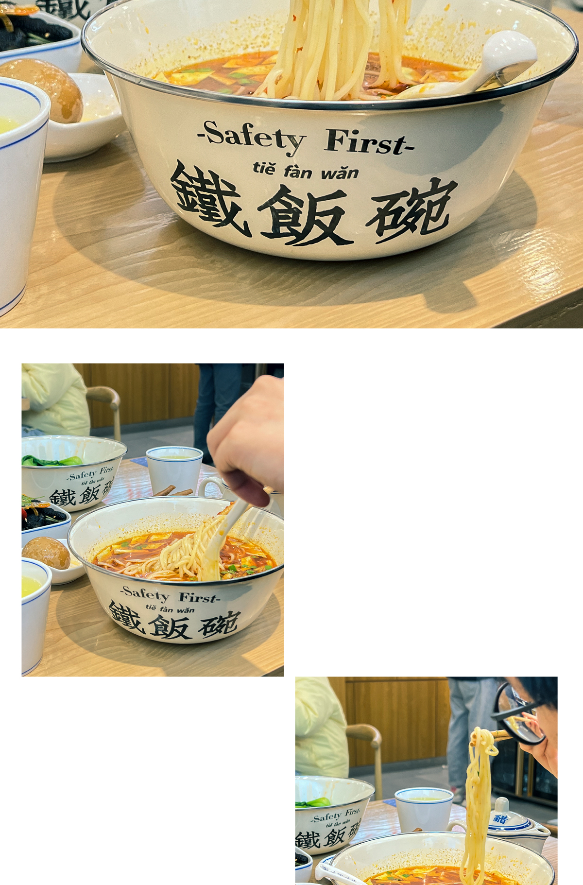 商品详情图